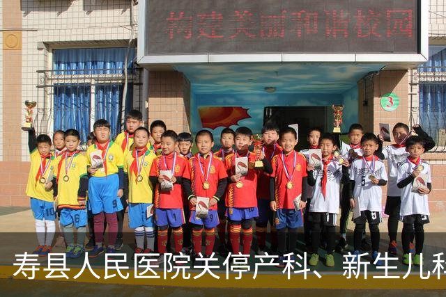 寿县人民医院关停产科、新生儿科住院区